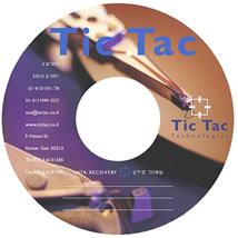 שחזור CD, שחזור DVD