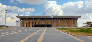 שחזור מידע לגופים ממשלתיים