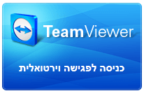 כניסה לבדיקת תוצאות השחזור 