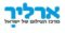 ארליך המרכז לצילום בישראל
